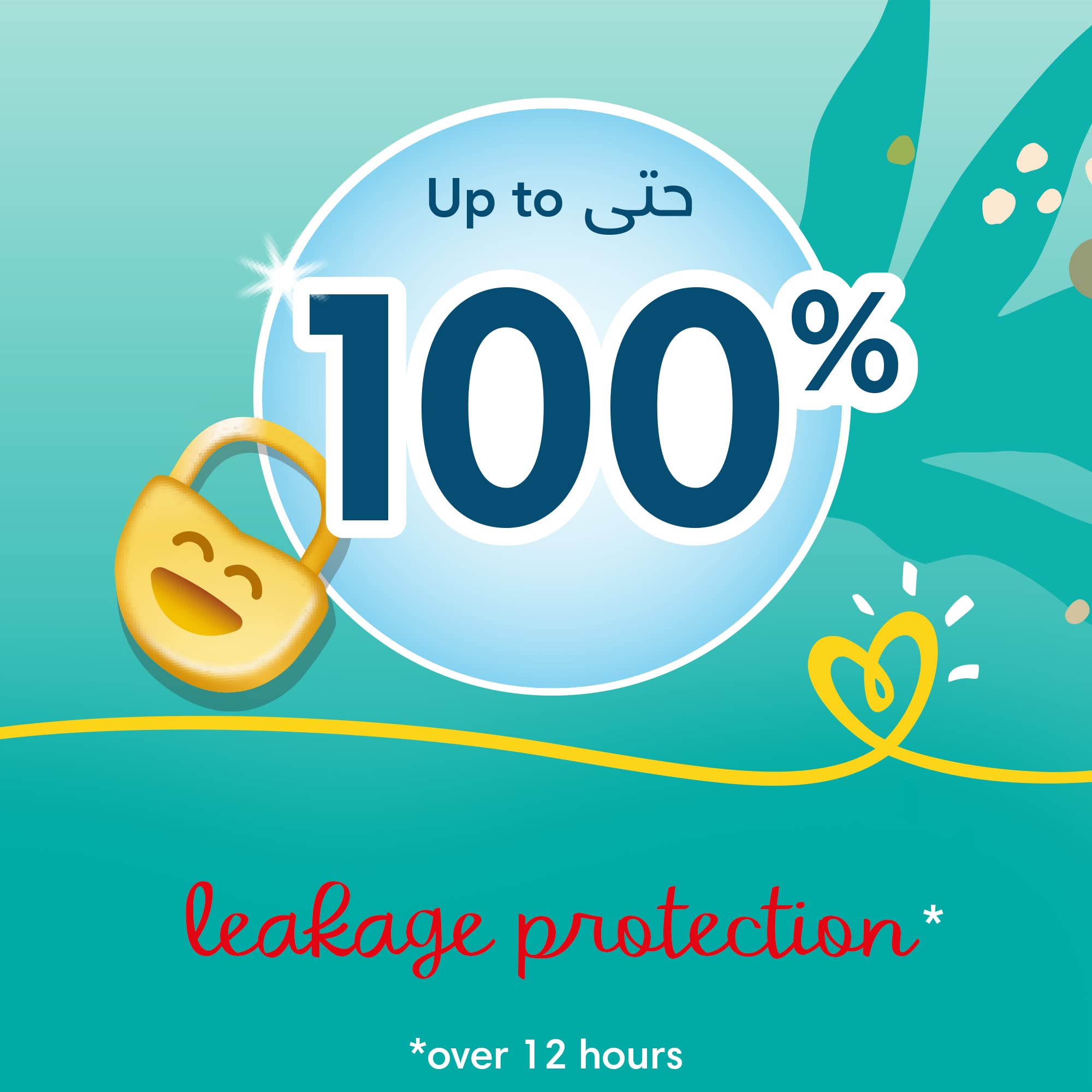 Pampers Baby-Dry Pants with Aloe Vera Lotion, Stretchy Sides, and Leakage Protection, Size 3, 6-11 kg, 240 Pants سروال بيبي دراي بصبار الالوفيرا من بامبرز، جوانب قابلة للتمدد مع حماية من التسرب، مقاس 3، للاطفال بوزن 6- 11 كجم، عبوة من 240 قطعة Pampers Baby-Dry Pants with Aloe Vera Lotion, Stretchy Sides, and Leakage Protection, Size 3, 6-11 kg, 240 Pants سروال بيبي دراي بصبار الالوفيرا من بامبرز، جوانب قابلة للتمدد مع حماية من التسرب، مقاس 3، للاطفال بوزن 6- 11 كجم، عبوة من 240 قطعة